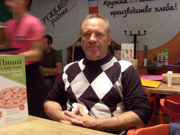 Станислав Кушпит