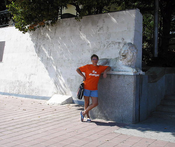 Ольга Пивницкая