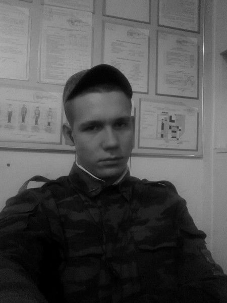 Александр Борбат