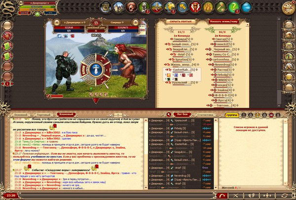 Евгений Жмурко