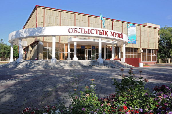 Карагандинский Музей