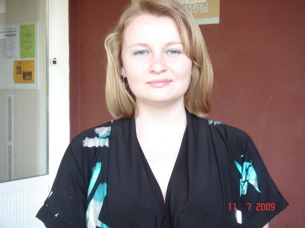 Настя Проскурина