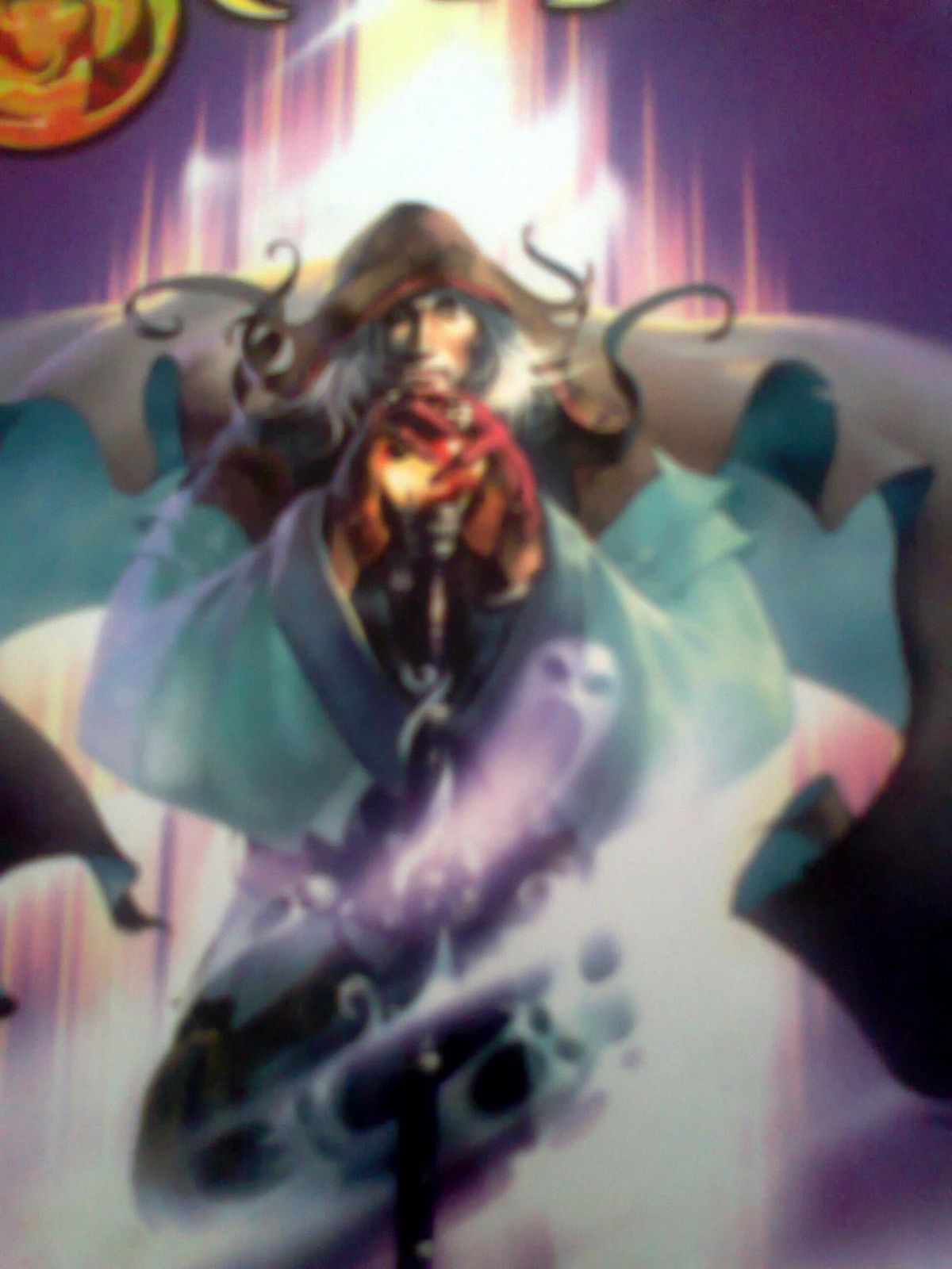 Павел Валерьевич