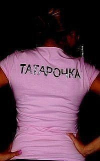 Альбина Валеева