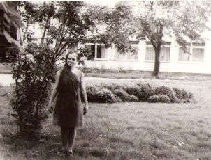 Нина Островская