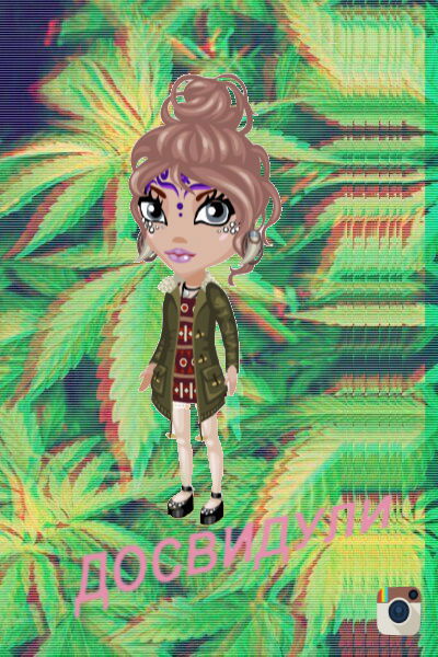 Катёна Майская