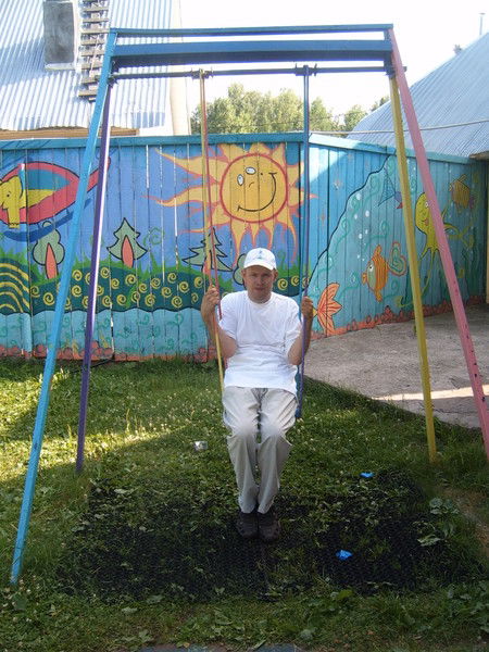 Квакин Михаил Александрович