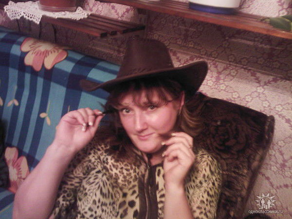 Юлия Бабкина