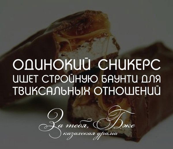 Нурлан Косаев