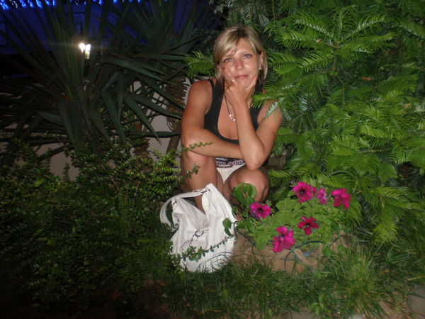 Мария Афонина