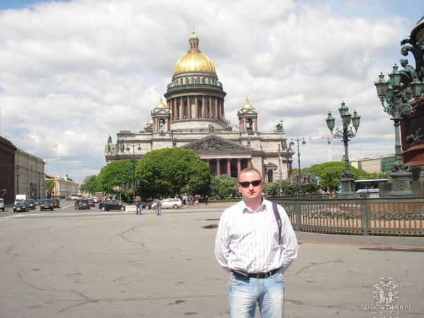 Александр Иншаков