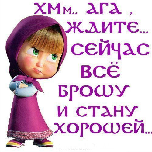 Асель Хуснутдинова