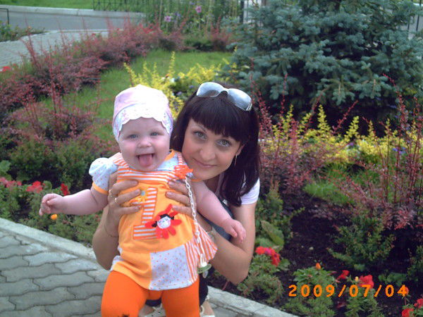 Ольга Решке