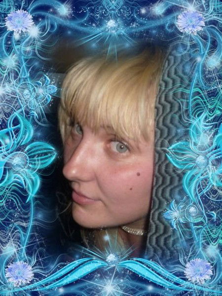 Надежда Давыдова