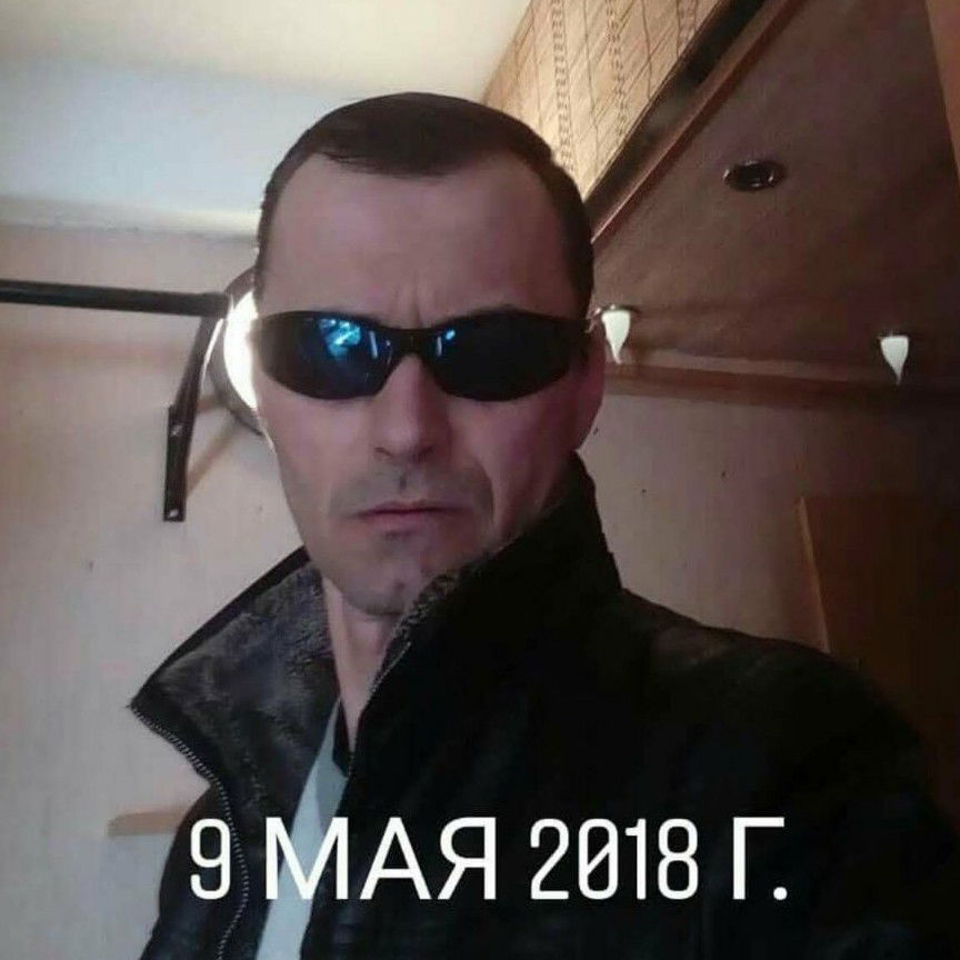 Сергей Никифоренко