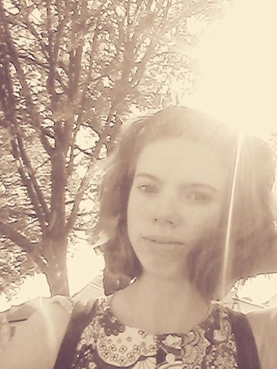 Александра Пушкарская