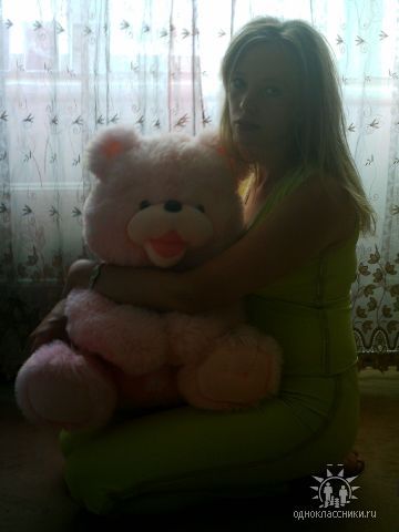 Наденька Сергиенко