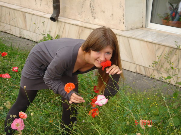 Ольга Адаменко