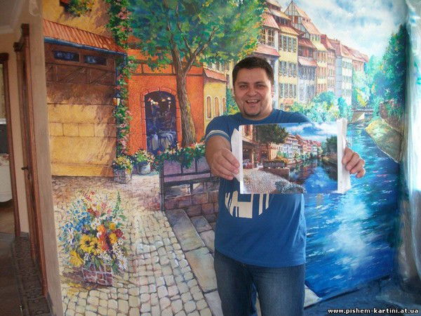 Андрей Руденко