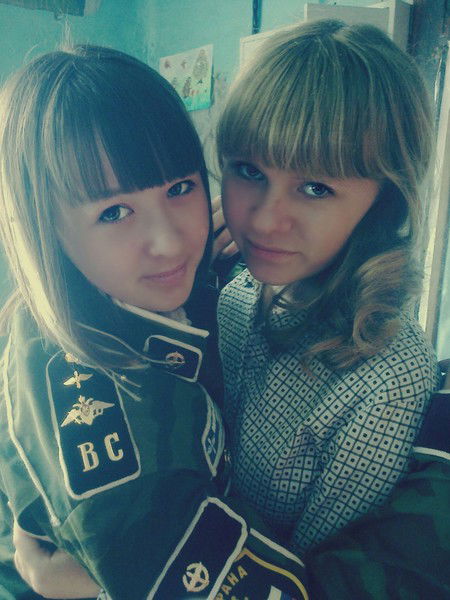 Алёна Владимировна