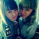 Алёна Владимировна