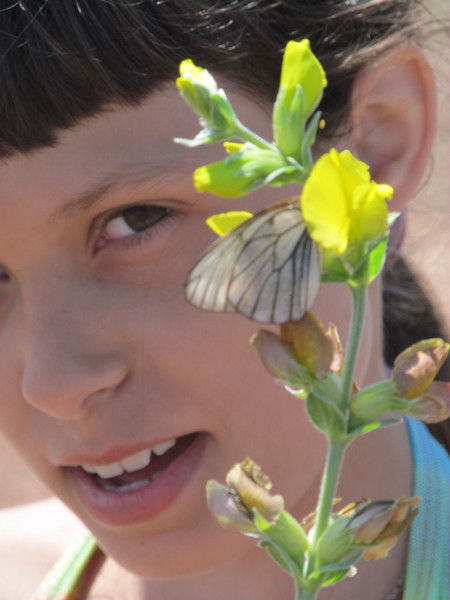 Кате4Ка Бун4Ук