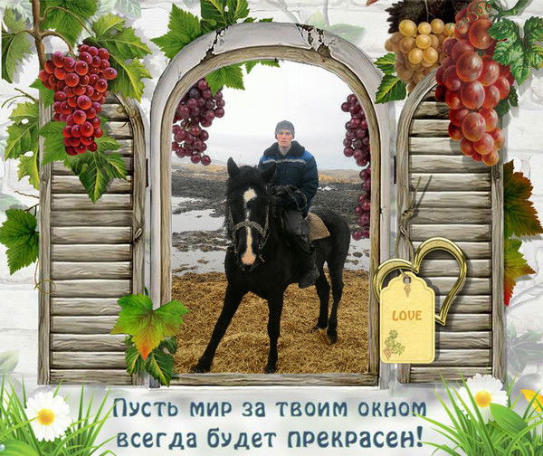 Александр Исайкин