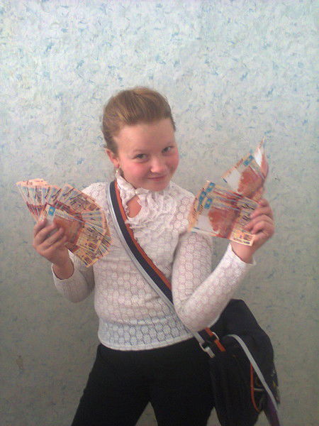 )))Со! Мной! Не !соскучишься! )))