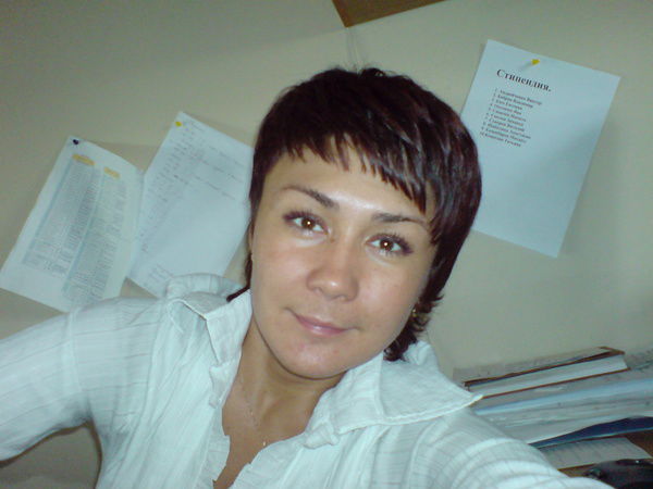 Ирина Атясова