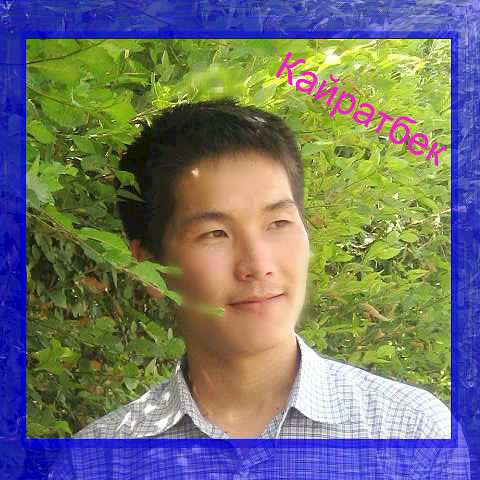 Allah'in Adiyla Basla