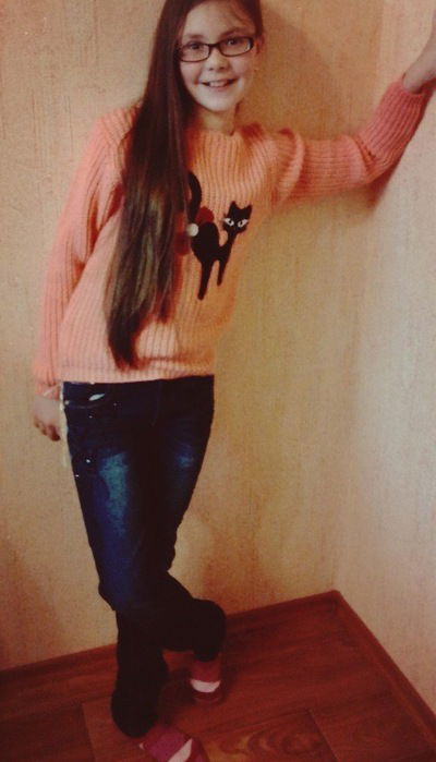 Алина Авраменко