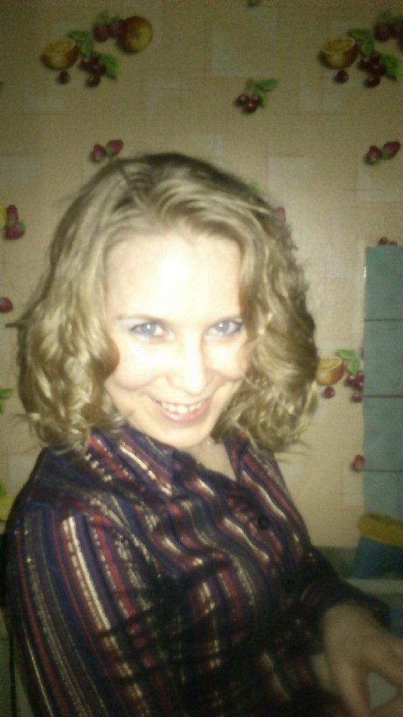 Галина Авокадо