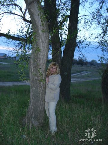 Оксана Ермилова