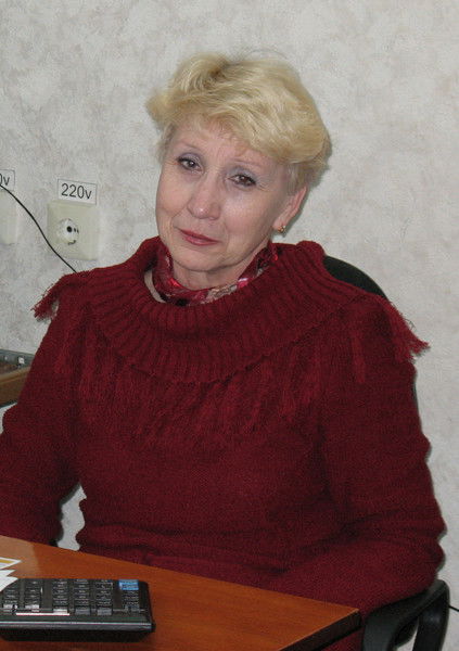 Людмила Некрасова