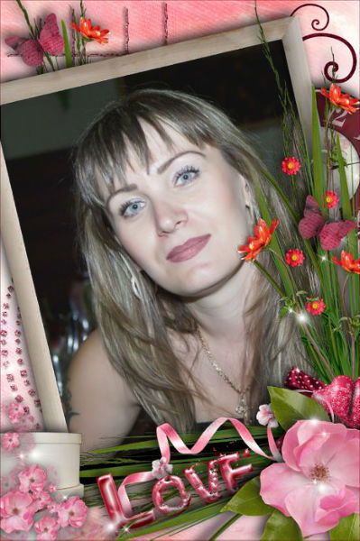 Наталья Евтушенко