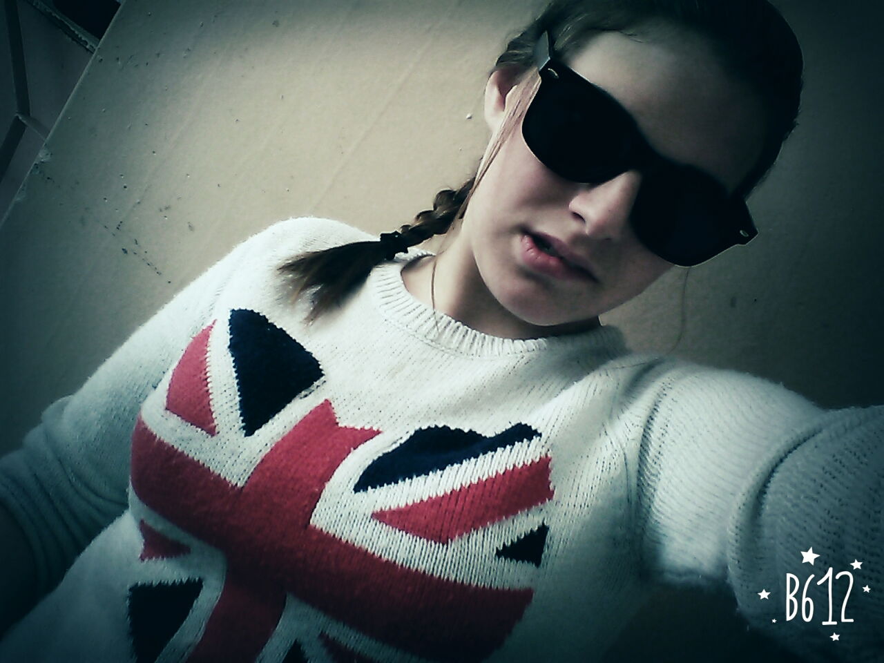 Александра Трофимова