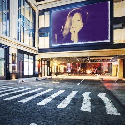 Мирочка Чишкала