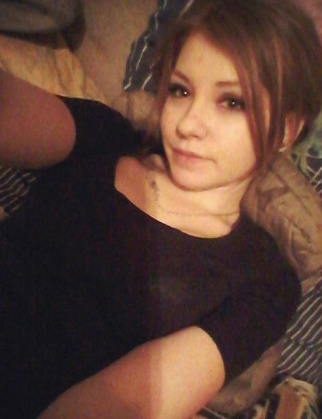 Алена Сергеевна