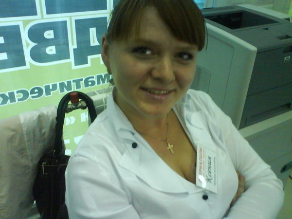 Ксения Метелкина