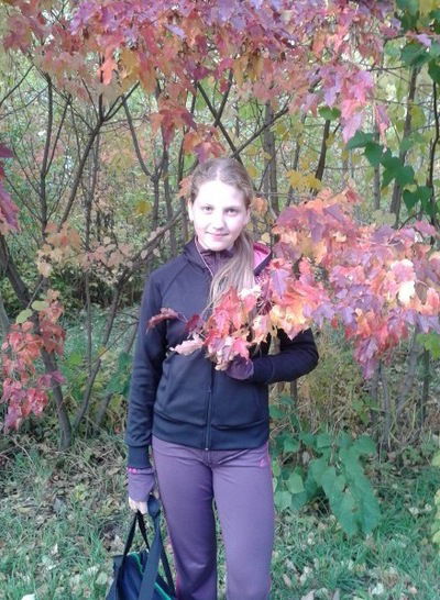 Катя Мишина