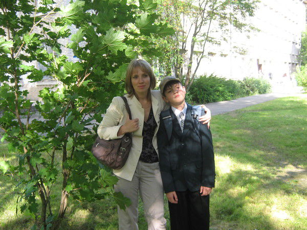 Юлия Кондакова