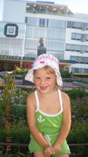 Татьяна Коновальчук