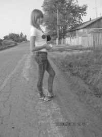 Татьяна Белобородова