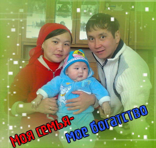 Жанар Жубанова