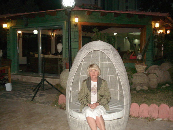 Надежда Юмаева