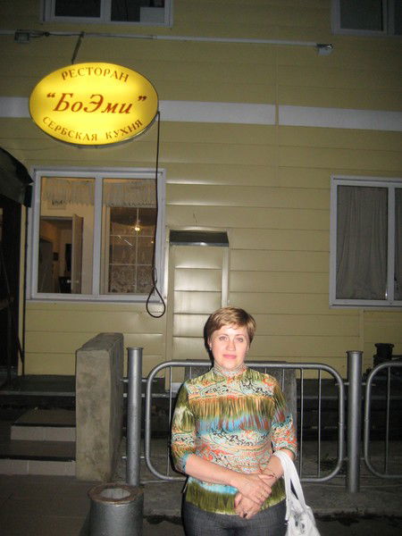 Елена Крылова