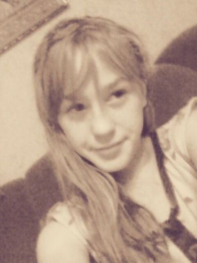 Ариана Мостович