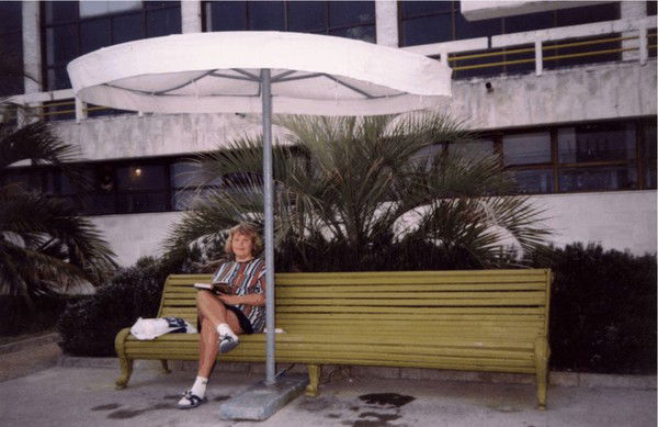 Марина Мартынова