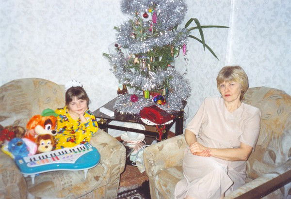 Ольга Боровикова