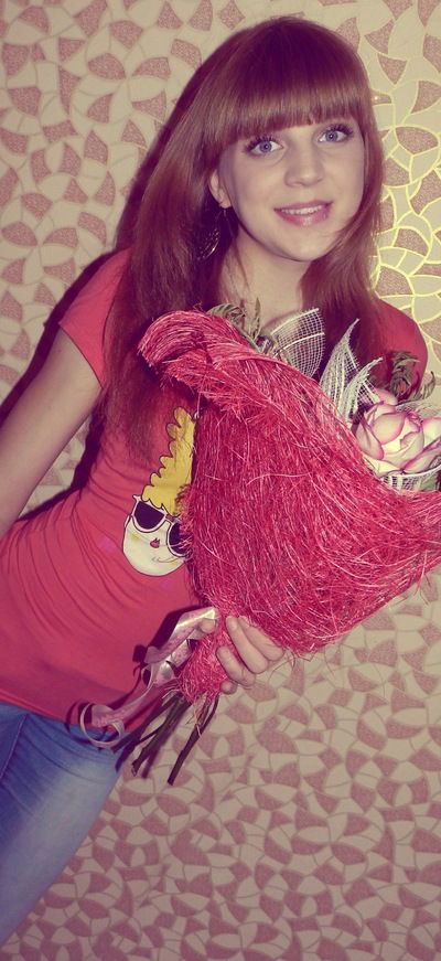 Анастасия Примакова